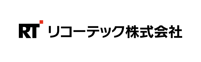 リコーテック株式会社